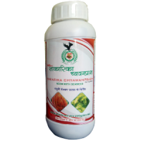 Eco2000SakarikaChawanPrash